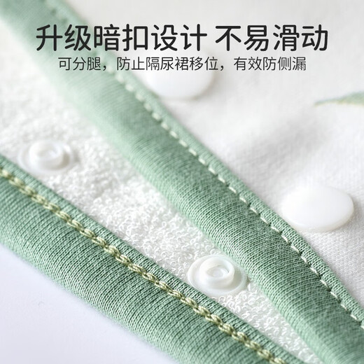 欧孕（OUYUN）婴儿尿布裤纯棉可水洗隔尿裤儿童隔尿睡裤防水透气防翻滚隔尿床单 【隔尿裙】环游记 1条装 L码24-50斤（建议4-8岁）