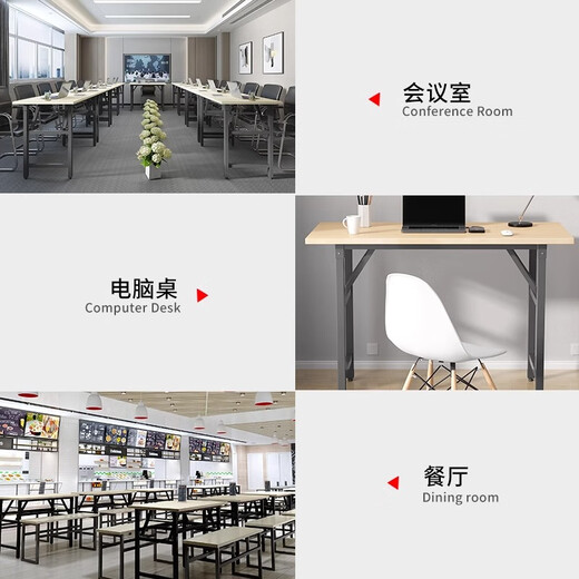 Shunguan folding table computer table home student desk study table e-sports table long table office training table stall table double pole reinforced support walnut color 80*40CM