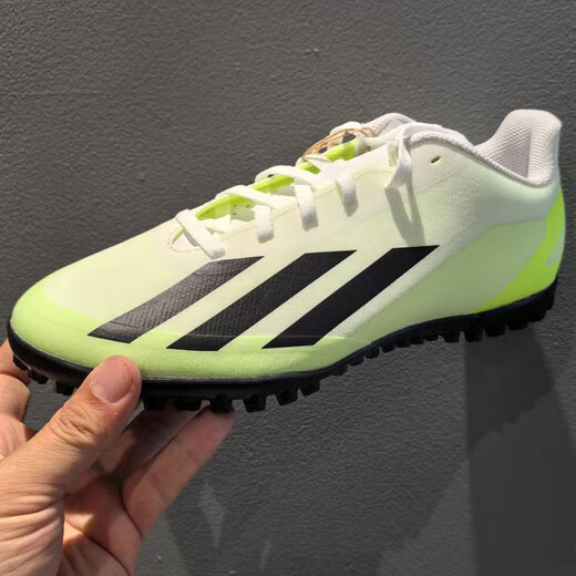 
Adidas Football Shoes Men's Shoes New TF Spikes Training Practical Cushioning Light Sports Shoes IE1583 IE1583 42.5