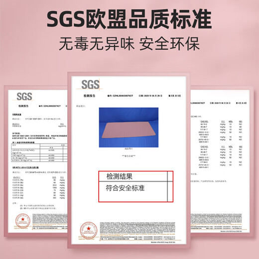 Mat de fitness de yoga de marque de Huixun JD.com pour les débutants épaissis antidérapants et femmes nbr Mat de sol