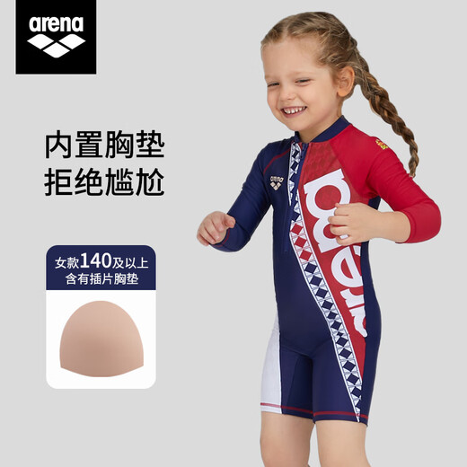 Arena's new long-sleeved sunscreen children's swimsuit, quick-drying anti-chlorine one-piece boxer swimming gear for girls and teenagers, BKDU 110, recommended height 105-115cm, weight 15-20kg