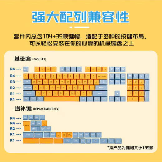 
Logitech K845 wired mechanical keyboard game e-sports wired keyboard computer office keyboard personalized custom keycap version [order to get keycap] blue orange blue axis