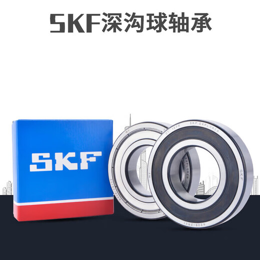 SKF Deep Groove Ball Waring 6206 6207 6208 6209 6210 6211 6212 6213 6 6066-2RS1