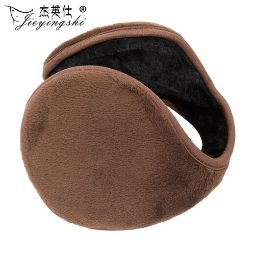 Jieyingshi ear cups warm ear cups men and women thickened ear bags winter ear warm Korean style ear cover black