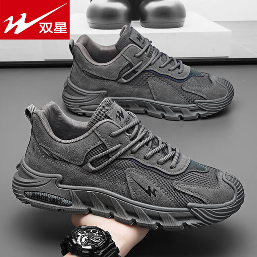 Double Star Men's Shoes Outdoor Construction Site Work Anti-Slip Work Labor Insurance 2025 Spring and Autumn New Breathable Sports and Casual Trendy Shoes Gray Upgraded Style 42 (260mm)
