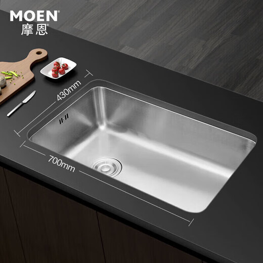 Moen (Moen) 304 Edelstahlspüle Waschbecken Küchin unter Theken Basin Spülbecken 700 mm groß