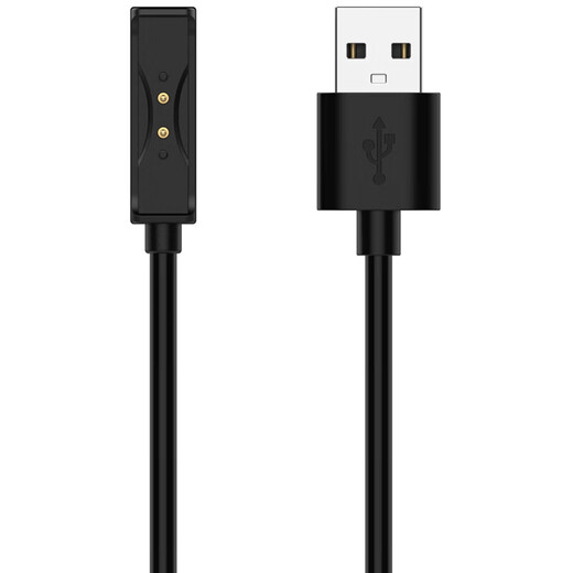 AJTL is suitable for Gaochi COROS heart rate belt charging cable arm strap charger Gaochi sports watch bracelet charging cable Gaochi heart rate belt charging cable