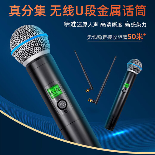 European and American high-end outdoor K-song dedicated sound card audio all-in-one machine professional singer live broadcast home KTV square dance performance high-power mobile trolley Bluetooth speaker with microphone A1 10-inch subwoofer 800W 2* headset + gift package