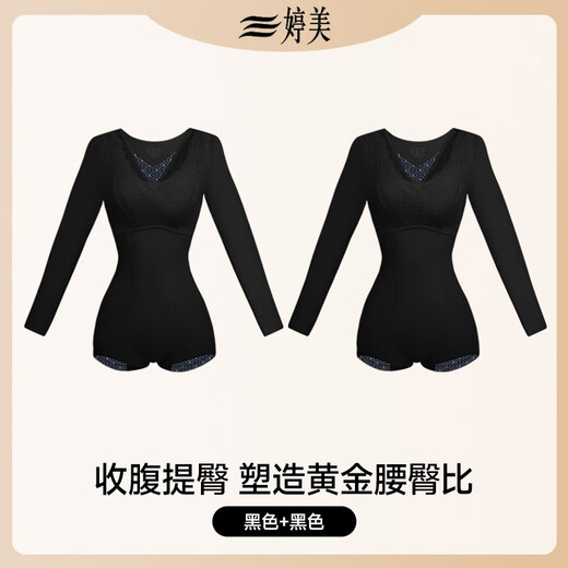 Tingmei Body Shaping Clothes Women's Waist Shaping Lifting Buttocks Autumn and Winter Body Sculpting Lace High Elasticity Magic Shaping Bodysuit l (Recommended 155-165cm/110-130Jin Jin is equal to 0.5kg) 12XL Liquid Foundation + Black