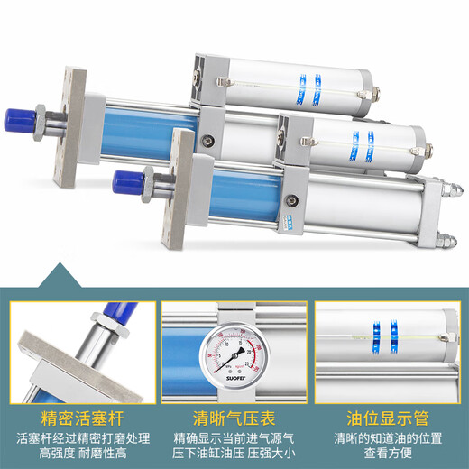 Pneumatique Gas-hydraulique Super-chargeur MPT6380X50 100 150 200 Super-chargeur 1T 3T 5T PUNCH CYLINDER M PT 63X15053T