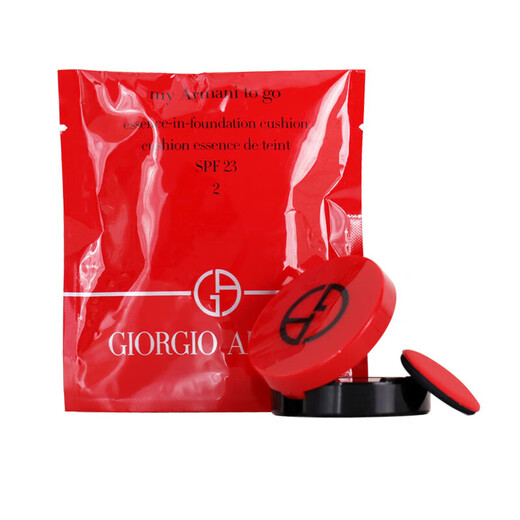 ARMANI Light Cushion Essence Liquid Foundation #2 1.7g Mini Red Cushion On Clearance