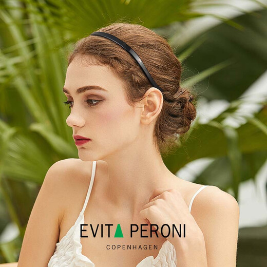 依慧达（Evita Peroni ）【明星同款】眼镜发箍洗脸防滑头箍大号纯色发饰压碎发网红发卡