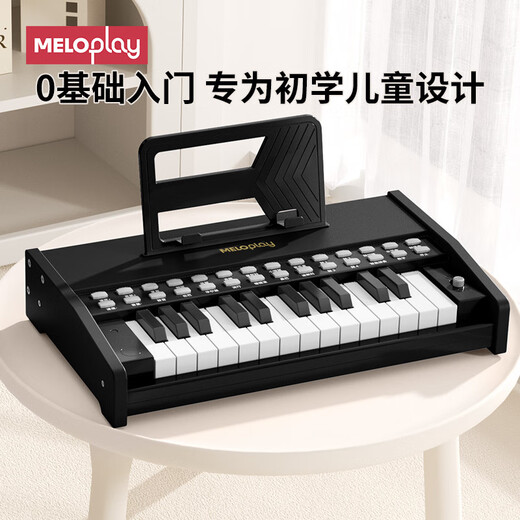 Meloplay Kinder Klavierspielzeug für Mädchen und Jungen 1-3 Jahre alte frühe Bildung Holz elektronisch Klavier können Puzzle Geburtstagsgeschenke Klassiker schwarz spielen [Plug-in/Battery Model + Music Score Aufkleber]