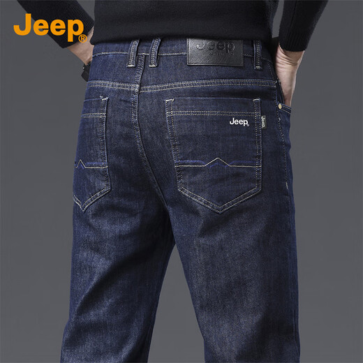 JEEP Contains Mulberry Silk High-end Men's Jeans Men's 2025 Autumn and Winter New Straight Leg Loose Long Pants Men