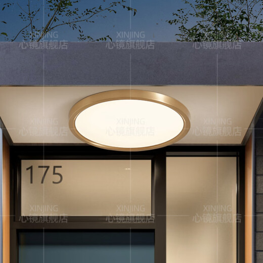 Herzspiegel Vollkupfer Außendecke Leichtes Villa Gate Ultra-dünn vordere leichte Außengangsbalkon Lampe Anti-Moskito Hof Leicht x3893-600/Quadrat