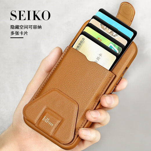 适用苹果13手机壳卡包插卡皮革iPhone13pro磁吸保护壳套防摔全包 荔枝纹*黑色 苹果13