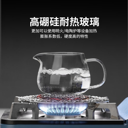 Gaoming glass teapot thickened high temperature resistant penguin teapot household filtered floral teapot tea water separation teapot