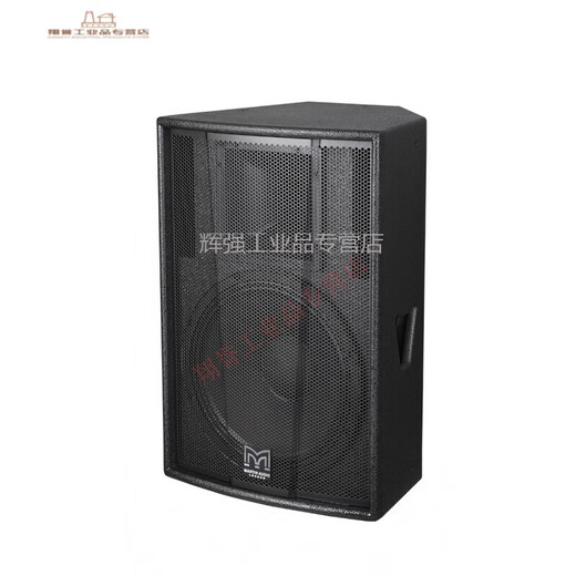 
Matian/Matian speaker F10 inch 12 inch 15 inch full frequency audio stage performance KTV bar slow shake part fixed F12156 magnetic