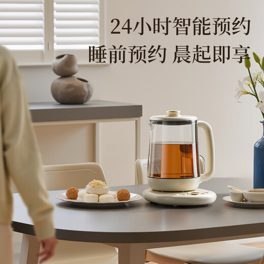 AUX health kettle, tea kettle, constant temperature kettle, heat preservation all-in-one, fully automatic kettle, electric kettle, office kettle for one person, baby kettle 0 glue, all-glass stewing all-in-one 2.3L smart touch model with filter 304 heating chassis