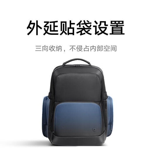 Mijia business large-capacity backpack, school bag, backpack, professional compartment design, business trip business backpack, black