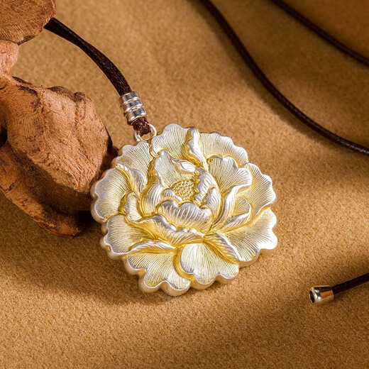 Qiuyu Pure Silver 999 Gold Peony Flower Pendant Silver Necklace Pure Silver Pendant New Chinese Style Pure Silver Necklace as a Gift for Your Girlfriend 999 Pure Silver Peony Flower Necklace Exquisite Gift Box Heavy Weight Solid