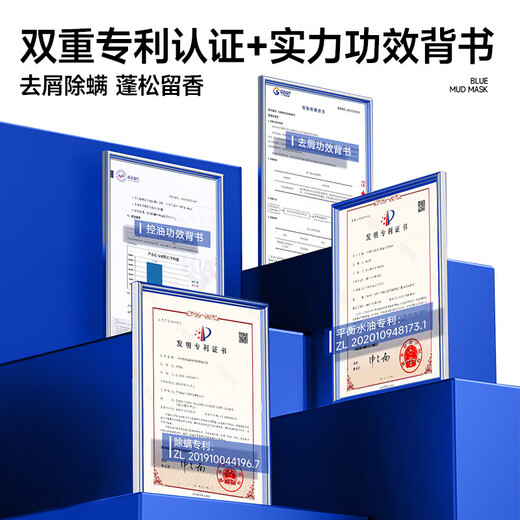 尊蓝去屑洗发水沐浴露男女士控油清爽香氛洗发露控油蓬松 【古龙香】去屑洗发水400g1瓶