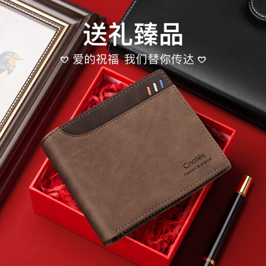 Cnoles Men's Wallet Short Large Capacity Wallet Multiple Card Slots Multi-Function Card Case Fashionable Business Leather Wallet Gift Box Birthday Gift for Dad, Boyfriend, Husband