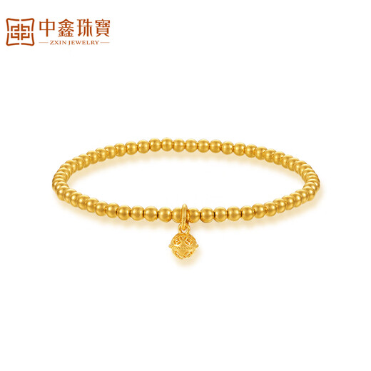 Zhongxin Jewelry Ancient Method Bell Pure Gold Bracelet Gold Bracelet Hollow Transfer Beads Gold Beads Bracelet as a Gift for Your Girlfriend, About 6.8 Grams (More Will Be Refunded)