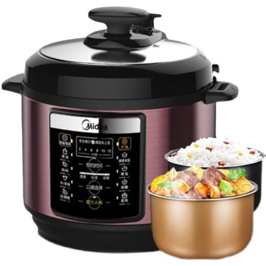 Midea electric pressure cooker 5L large capacity household multi-function rice cooker black crystal non-stick double-collect inner pot one-click juice collection appointment time smart electric pressure cooker [Black crystal inner pot] one-click juice collection YL50M1-702 5L