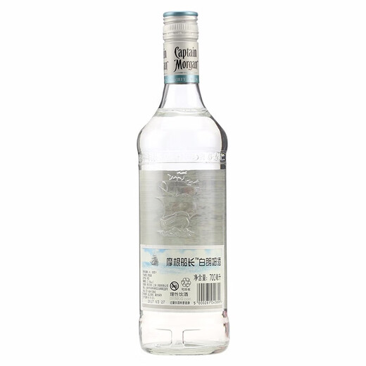摩根船长（Captain Morgan）朗姆酒 Captain Morgan Black 洋酒 烘焙辅料调酒基酒 白朗姆 700mL 1瓶