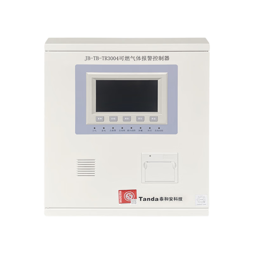 Taihean TR3001D TR3004 TR3105 TR3107 TR3123 combustible gas detection alarm TR3001D/200 combustible gas alarm controller (order required