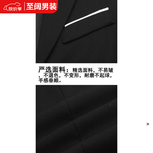 Maichaoshang Winter Groomsmen Suit Suit Formal Brotherhood Men's Western-style Groom Wedding Dress Winter Suit Vest and Trousers Black Vest + Long Sleeve Shirt + Black Pants + Black Tie XL