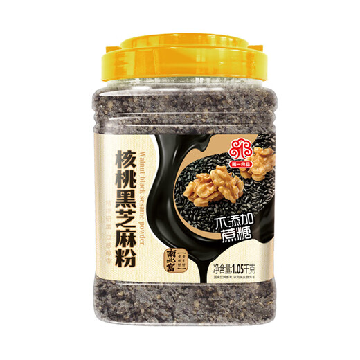 
North and South Rich Cooked Black Sesame Walnut Powder 1050g Dried Eat and Drink Mixed Grains Breakfast Cooked Powder Classic Slightly Sweet 1.05kg + Jingyuan Living Water *2