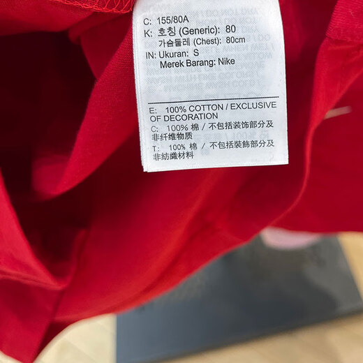 Nike (NIKE) short-sleeved women's clothing 2025 summer new fitness training sportswear half-sleeved round neck breathable casual short T-shirt pure cotton HF6291-687 fitness red XL