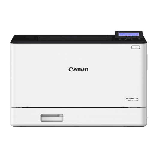 Canon LBP621CW / 623CDW / 673CDW A4 Color Laser Imprimante Office Documents Réseau commercial Réseau commercial Automatique à double facture rapide LBP673CDW [Impression automatique à double face / sans fil] 33 pages / minute