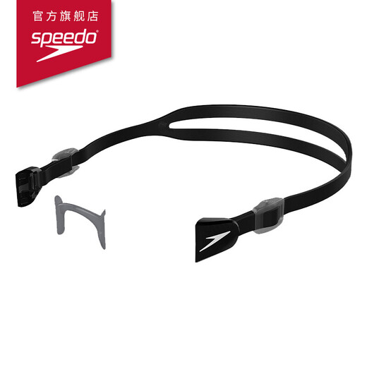 Speedo myopia swimming goggles, replaceable nose bridge, customizable left and right myopia swimming goggles with different degrees of myopia, large field of view, black 350 (requires left and right lenses + nose bridge)