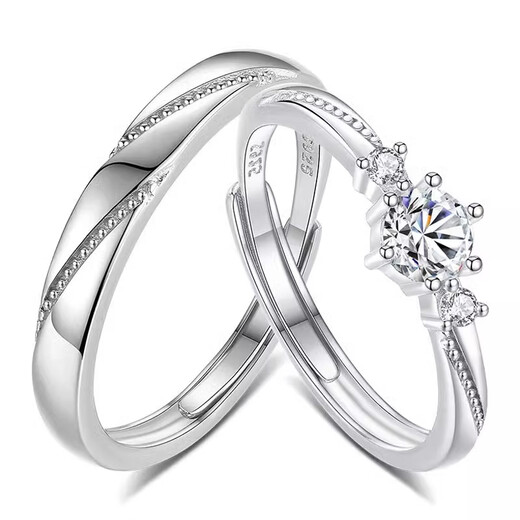 Zhen Shang Silver China Gold Authorized Couple Sterling Silver Rings Pair of S925 Silver Birthday and Valentine's Day Gifts for Girlfriend Pair of Rings Love at First Sight + Beijing | Winter Warehouse Shipping + Chinese Gold Gift Box