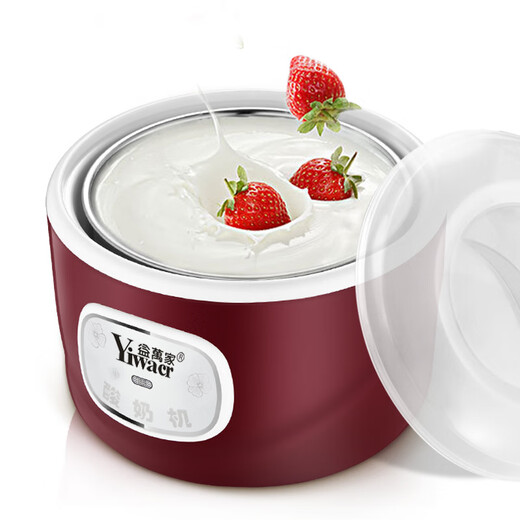 
SUOPUER (SUOPUER) same household mini fully automatic yogurt machine homemade constant temperature stainless steel inner liner divided into cups Smart purple Others