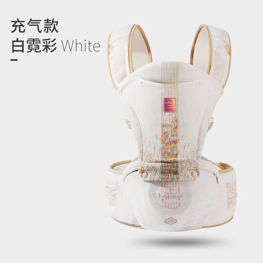 Hug Bear Waist Stool Baby Carrier Lightweight Four Seasons Baby Stool Stool Baby Hold Before Going Out Dual-Purpose Baby Carry Baby Belt Bai Ni Cai