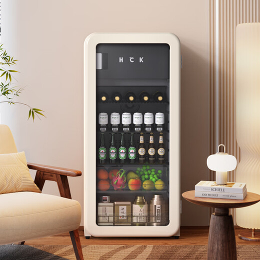 HCK Husky Ice Bar 168L Home Retro Living Room Refrigerator Freezer Beverage Cabinet Fresh Tea Cabinet Office Wine Cabinet Dundun Bar SC-168RD-S Milk Tea Color丨Frozen Refrigeration丨168L