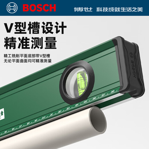 Bosch (BOSCH) spirit level high-precision aluminum alloy multi-functional flat water ruler measuring ruler tilt angle balancer with V-shaped groove aluminum alloy spirit level 12cm