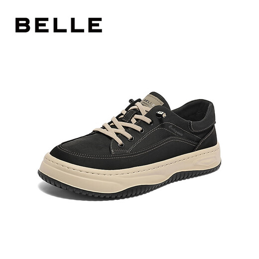 Belle komfortable atmungsaktive Stoffschuhe Herren Sommer Leichtes dicker alleiniger vielseitiger Freizeitschuhe A1463BM4 Schwarz 42 (260 mm)