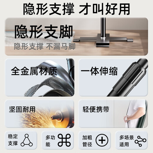 Leitz photography background stand 2.4*2 invisible fully retractable T-shaped stand live broadcast green screen cutout photo background cloth alloy studio equipment shooting bold portable stand