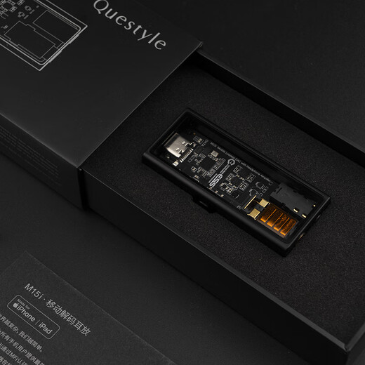 Queshi MFi certified M15i mobile lossless decoding amp cable 3.5mm/4.5mm dual socket Android iOS mobile phone computer HIFI portable small tail Tyye-C version