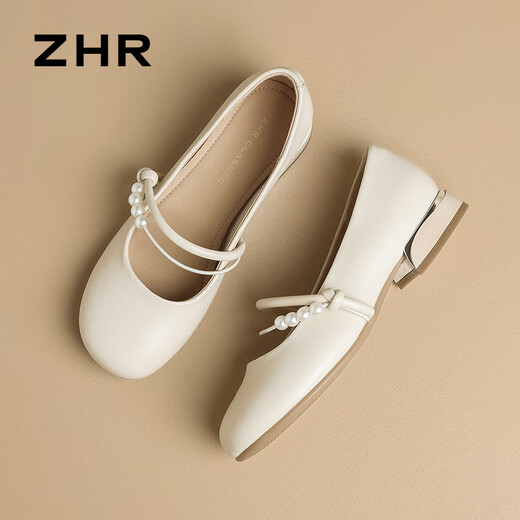 Zhr Mary Jane Schuhe weibliche Feenstil sanfte dicke Ferse Single Schuhe Frauen Süße Perlen Abendschuhe Frauen Frauen