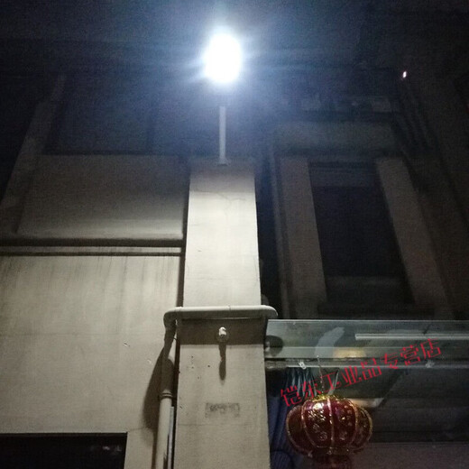 顶狮龙户外新农村超亮大功率防水照明LED路灯 鼎配款600W-H687颗大灯珠【两重