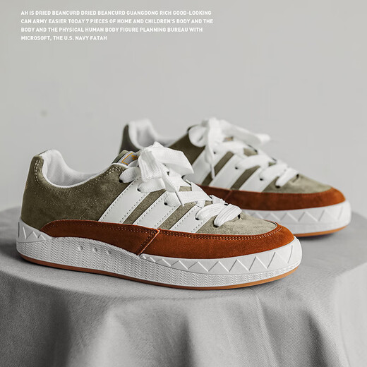 SUPNBA21 Shark Bread Chaussures 2025 Nouvelle marque Fashion Marque épaisse Sole Chaussures Sports décontractés Skateboard TRENDY SHOING SHOWNABLE CONSUCHEM