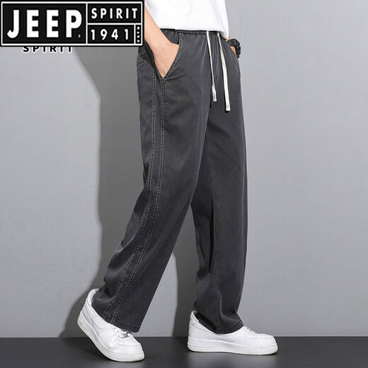 JEEP SPIRIT天丝牛仔裤男夏季薄款潮牌直筒宽松男士冰丝阔腿休闲长裤 1048蓝色 XL【126-140斤】