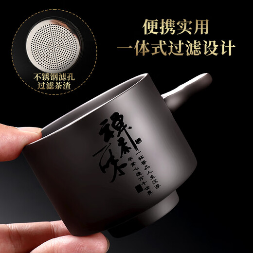 Tao Fuqi's new internet celebrity purple sand lazy kung fu tea set teapot household high-end stone grinding rotating fully automatic tea making artifact black - Houde loaded purple sand automatic tea set + male cup
