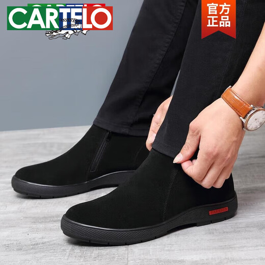 Katile Crocodile Fashion Marca de algodón para hombres Lana de cuero genuino de invierno más vellón de cuero helado caliente Anti-Slip informal alto 9855 Negro 38 (250 mm)